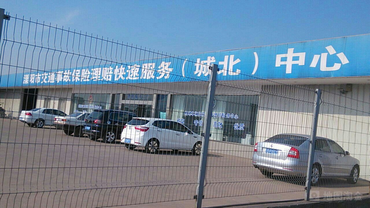合众人寿合肥本部15分钟快速理赔10万元用行动践行承诺