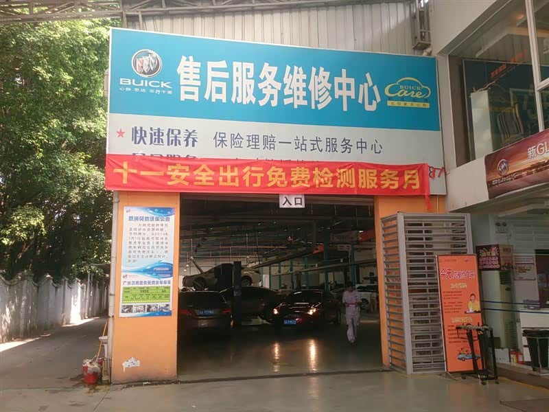 以透明高效服务践行金融央企使命人保财险发布人保“五亮”理赔服务范式(图1)