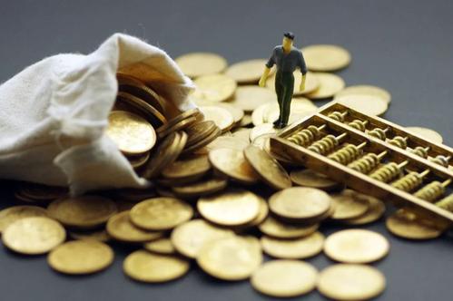 事关职工养老保险制度！人社部最新解读